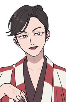 Byoubunozoki