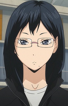Shimizu, Kiyoko