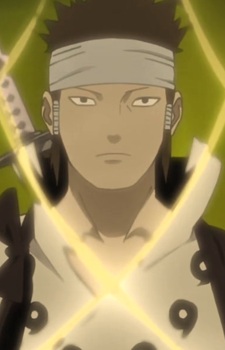Ootsutsuki, Ashura