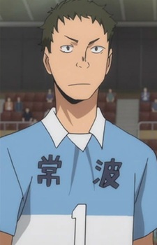 Komaki, Hikaru