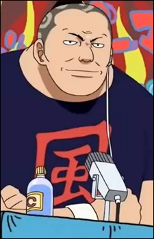 Kazeno, Minoru