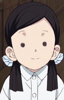 Nakahara, Sumi