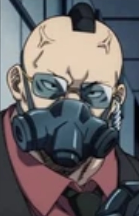 Inoda