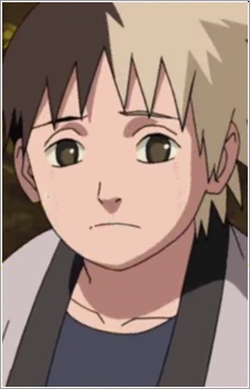 Senju, Itama