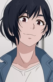Serizawa, Kana