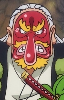 Hitetsu, Tenguyama