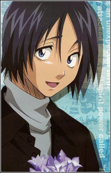 Yamada, Hanatarou