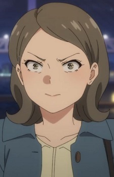 Rina