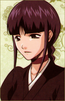 Kurotsuchi, Nemu