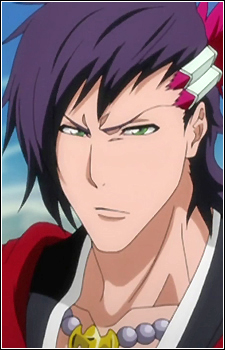 Kuchiki, Kouga