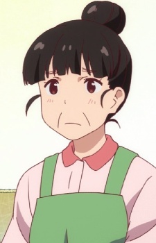 Kinoshita, Harumi