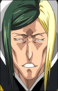 Inaba, Kageroza