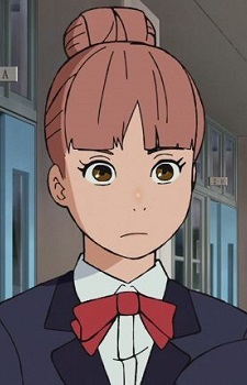 Anzu