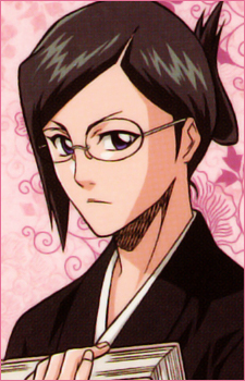 Ise, Nanao