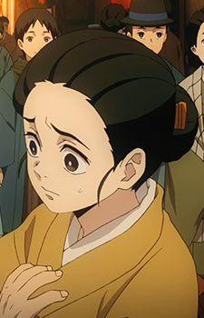Tokyo Woman