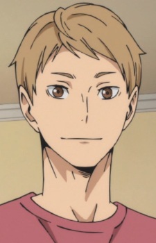 Tsukishima, Akiteru