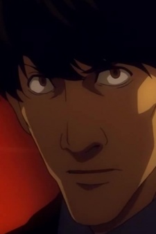 Shimura, Suguru