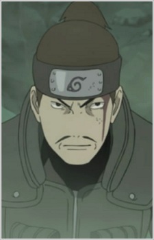 Umino, Ikkaku