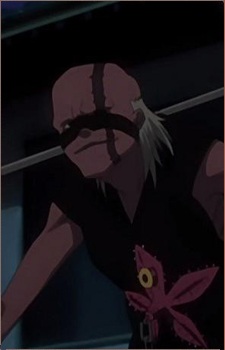 Douko, Jinnai
