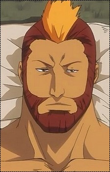 Koga, Gou