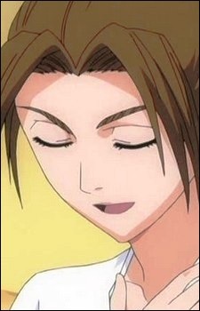 Asano, Mizuho
