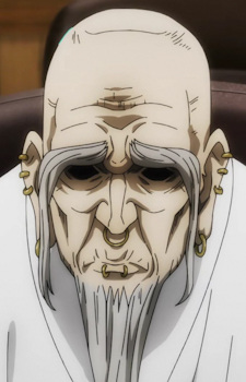 Gakuganji, Yoshinobu