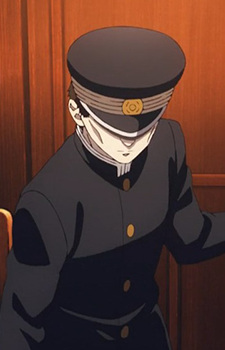 Mugen Conductor
