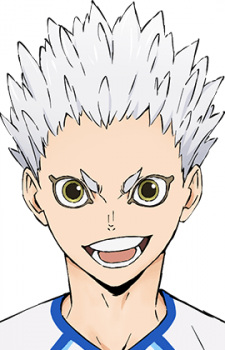 Hoshiumi, Kourai