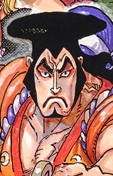 Kozuki, Oden