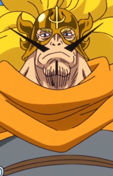 Vinsmoke, Judge