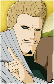 Hoozuki, Gengetsu