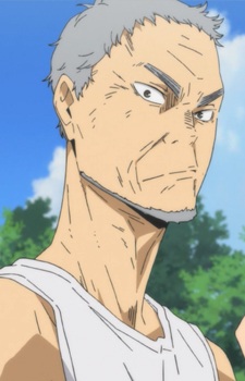 Ukai, Ikkei