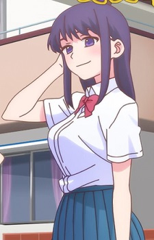 Azusa