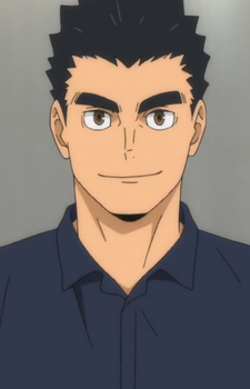 Shishio, Aritaka