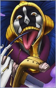 Kurotsuchi, Mayuri