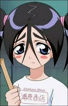 Tsumugiya, Ururu