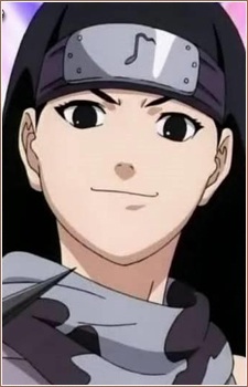 Tsuchi, Kin