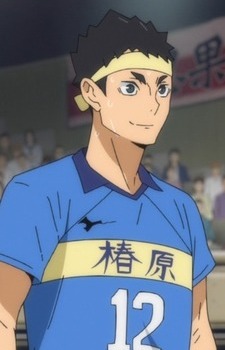 Kaikake, Akifumi