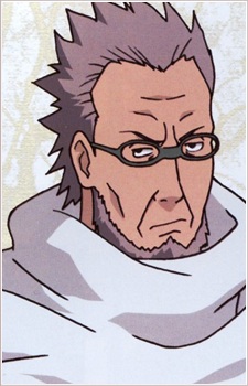Mitokado, Homura