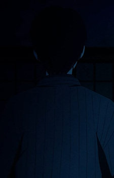 Kyougai's Father