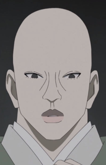 Namua