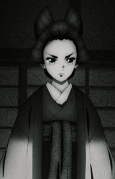 Confronting Courtesan