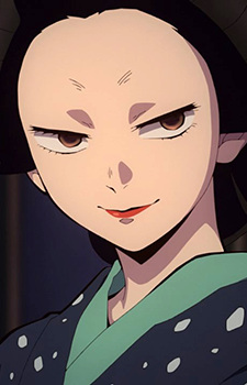 Kyogoku House Madam