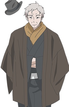 Tsubaki, Shirou