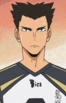 Washio, Tatsuki