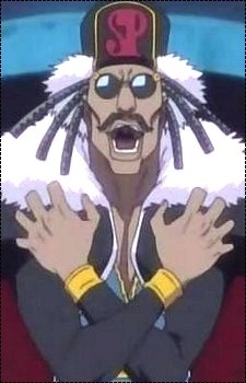 Kanonji, Misaomaru