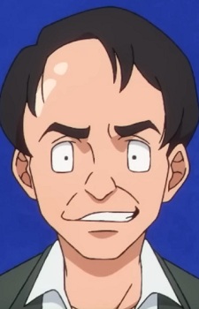 Tahara, Gou