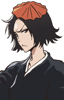 Madarame, Shino
