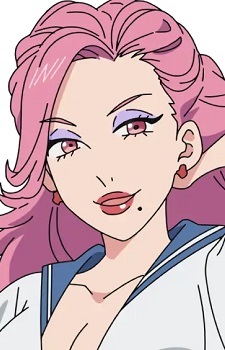 Ibu, Ibara