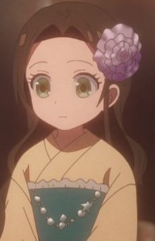Kanda, Renon